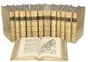 Largest assembly of natural history illustrations published before the 18th century