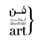 Sharjah International Book Fair